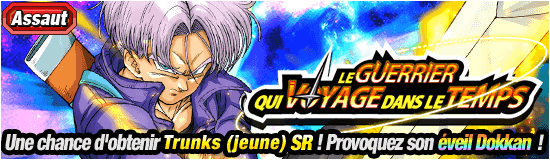 news_banner_event_414ex_small_1_fr