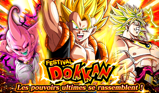 news_banner_gasha_6300_large_2_fr