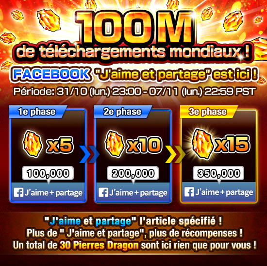 news_banner_plain_camp_100m_1