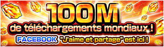 news_banner_plain_camp_100m_small