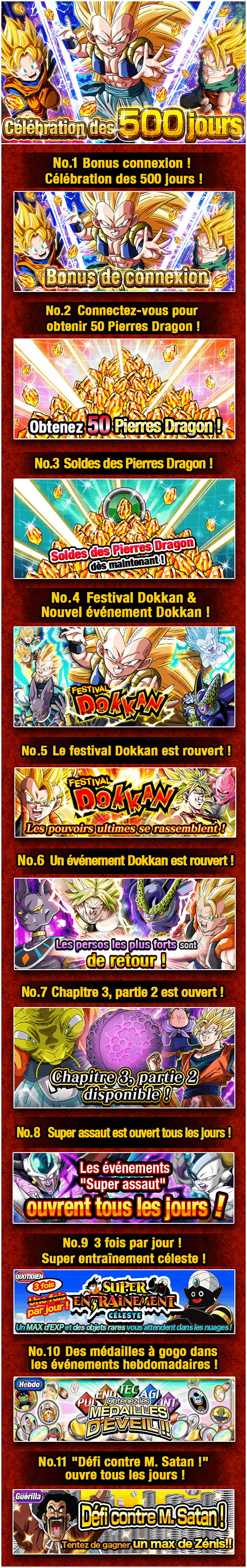 news_banner_plain_camp_20161025_b_fr_500