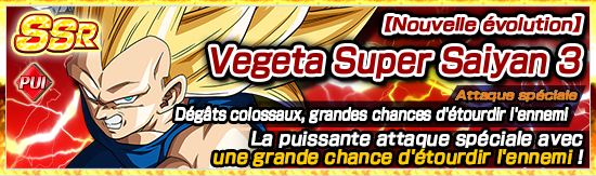 chara_banner_1003070_small