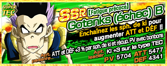 chara_banner_1004810_small_fr_06