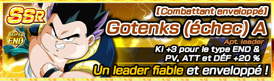 chara_banner_1006610_small