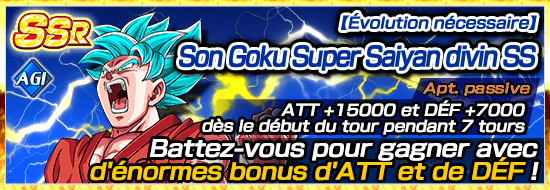 chara_banner_1007920_small_fr