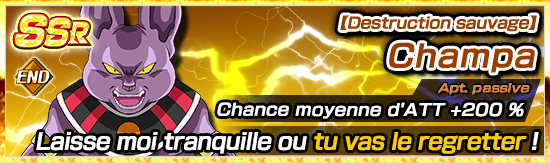 chara_banner_1007950_small