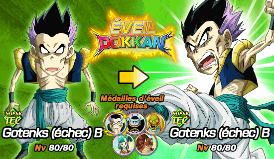 news_banner_event_418_b2_fr