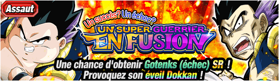 news_banner_event_418_ex_small_fr