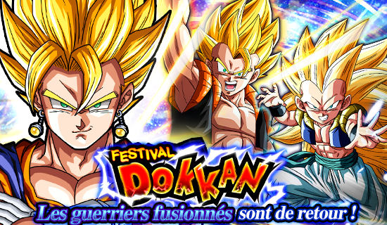 news_banner_gasha_6400_large