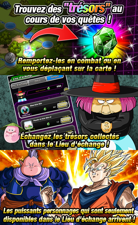 news_banner_plain_camp_20160215_a_01_fr