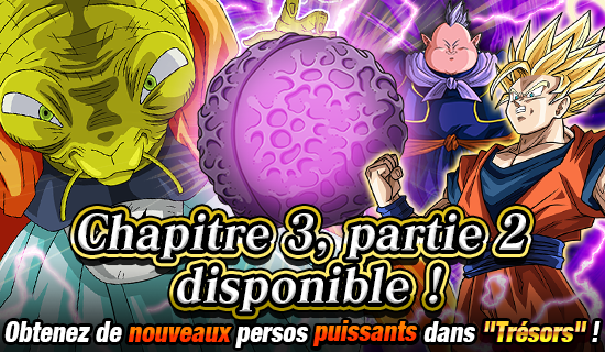 news_banner_plain_camp_20160215_b_fr