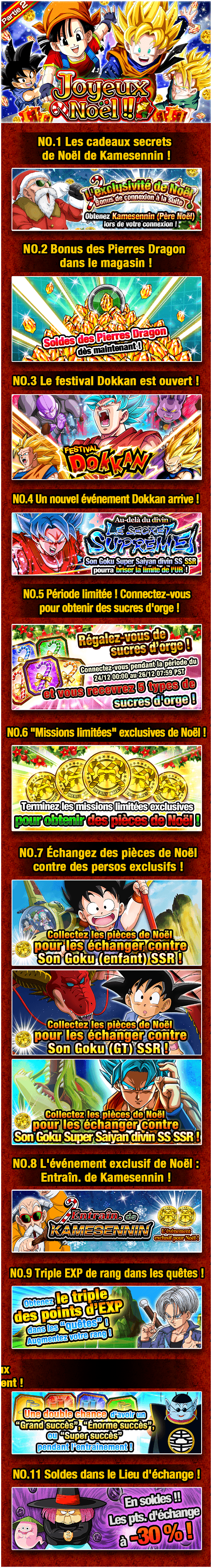 news_banner_plain_camp_20161212-2_novegeta