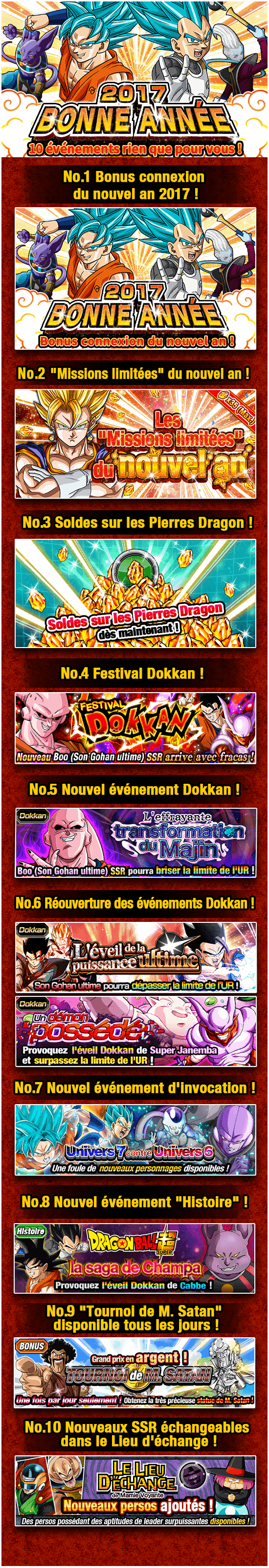 news_banner_plain_camp_20161231_lb_fr