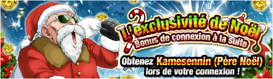 news_banner_plain_xmas_small_fr