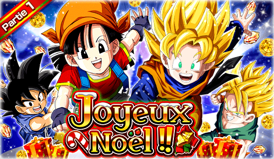 news_banner_xmas-event_large