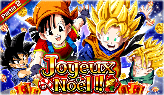 news_banner_xmas-event_large_2