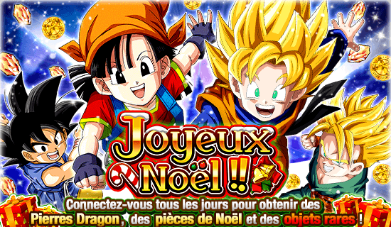 news_banner_xmas_large_fr