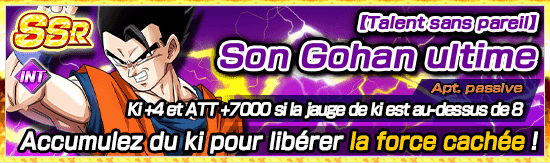 chara_banner_1006680_small