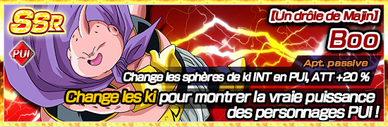 chara_banner_1006710_small_fr