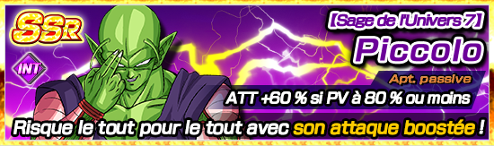 chara_banner_1007010_small_fr