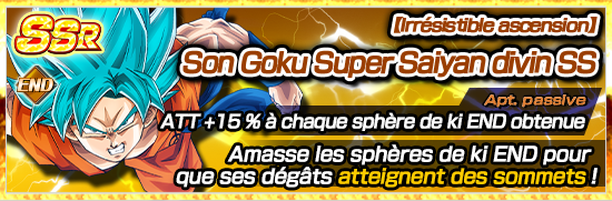 chara_banner_1007370_small_fr