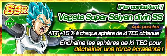 chara_banner_1007380_small_fr