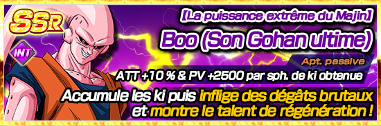 chara_banner_1008100_small_fr