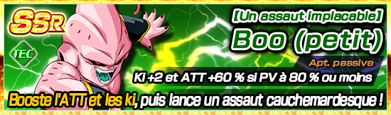 chara_banner_1008140_small_fr