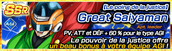 chara_banner_1009280_small