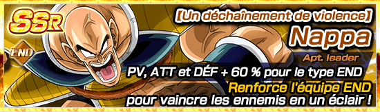 chara_banner_1009290_small