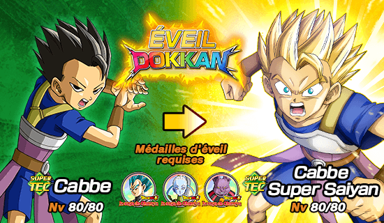 news_banner_event_325_a