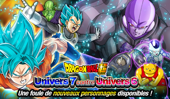 news_banner_gasha_00184_large_fr